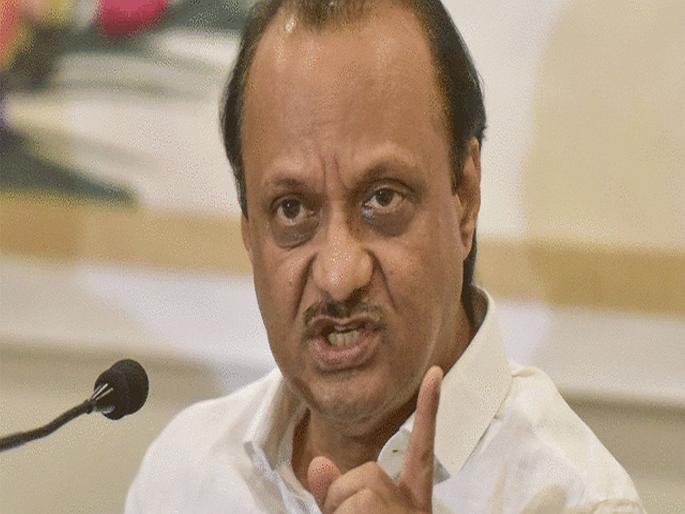 Director of PMC Bank came out after Ajit Pawar's warning | Video: अजित पवारांच्या इशाऱ्यानंतर पीएमसी बँकेचा संचालक समोर आला Director of PMC Bank came out after Ajit Pawar's warning | Video: अजित पवारांच्या इशाऱ्यानंतर पीएमसी बँकेचा संचालक समोर आला