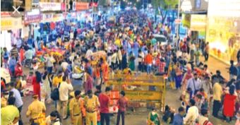 Fair in Vasai for shopping on the occasion of Lakshmi Puja | लक्ष्मीपूजनाच्या मुहूर्तावर खरेदीसाठी वसईमध्ये जत्रा Fair in Vasai for shopping on the occasion of Lakshmi Puja | लक्ष्मीपूजनाच्या मुहूर्तावर खरेदीसाठी वसईमध्ये जत्रा