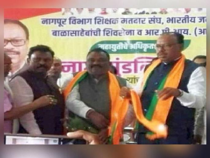 Gadchiroli women Congress district presidents husband joins BJP | महिला काँग्रेस जिल्हाध्यक्षांच्या पतीचा भाजपसोबतच 'घरोबा' Gadchiroli women Congress district presidents husband joins BJP | महिला काँग्रेस जिल्हाध्यक्षांच्या पतीचा भाजपसोबतच 'घरोबा'