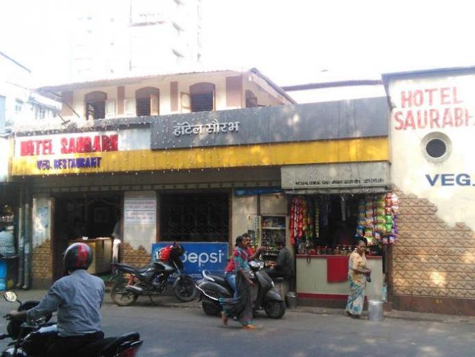 Hotel, restaurant launch in July - diet | जुलैमध्ये होणार हॉटेल, रेस्टॉरंट सुरू - आहार Hotel, restaurant launch in July - diet | जुलैमध्ये होणार हॉटेल, रेस्टॉरंट सुरू - आहार