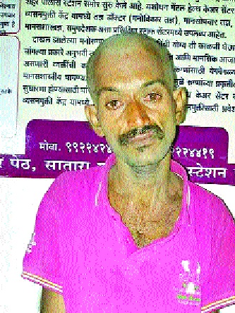  The disgusting body has got 'humanity's light'. Social commitment | किळसवाण्या देहाला मिळाली ‘माणुसकीची झळाळी..’सामाजिक बांधिलकी