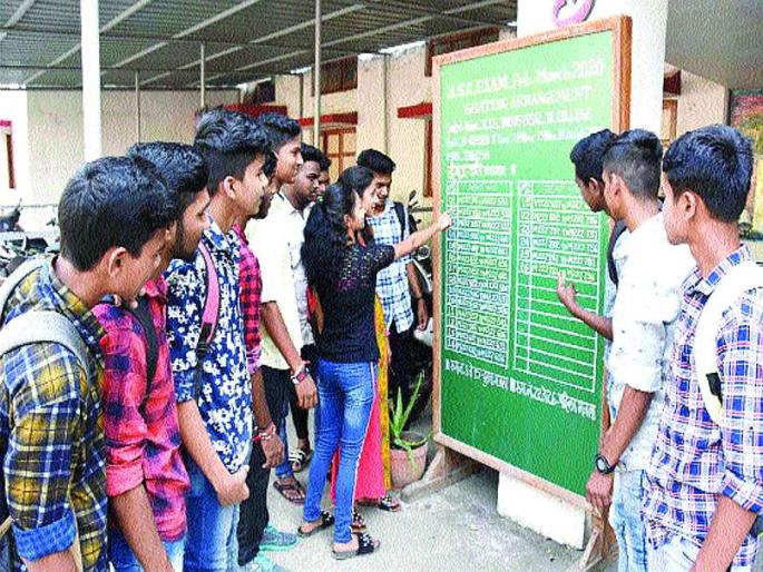 For District XII exams, 6 thousand 5 students | जिल्ह्यात बारावी परीक्षेसाठी ३१ हजार ८३३ विद्यार्थी For District XII exams, 6 thousand 5 students | जिल्ह्यात बारावी परीक्षेसाठी ३१ हजार ८३३ विद्यार्थी