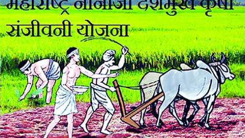 Quality of micro planning plans in six districts in dengour | सहा जिल्ह्यातील सुक्ष्म नियोजन आराखड्यांची गुणवत्ता धोक्यात Quality of micro planning plans in six districts in dengour | सहा जिल्ह्यातील सुक्ष्म नियोजन आराखड्यांची गुणवत्ता धोक्यात