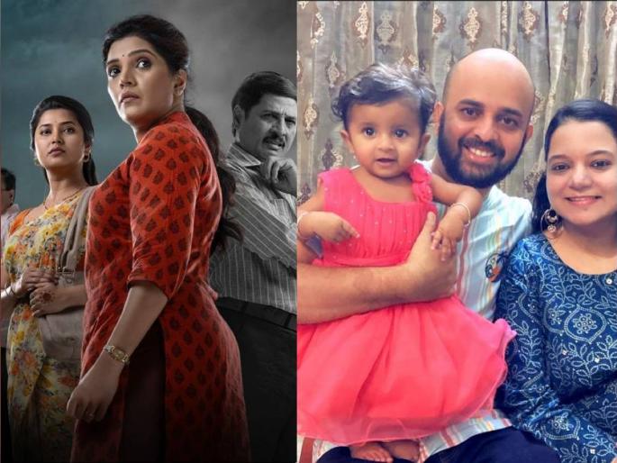 couple from kolhapur organized their baby girls naming ceremony at movie theatre special screening of y movie | 'Y' चा स्पेशल शो ठेवत कोल्हापूरकरांनी केलं लेकीचं बारसं; बाळाचं नावही ठेवलं तितकंच खास couple from kolhapur organized their baby girls naming ceremony at movie theatre special screening of y movie | 'Y' चा स्पेशल शो ठेवत कोल्हापूरकरांनी केलं लेकीचं बारसं; बाळाचं नावही ठेवलं तितकंच खास