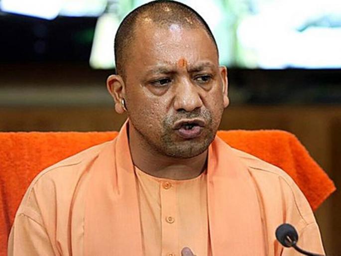 Students should not run for jobs after completing their degree: Yogi Adityanath | विद्यार्थ्यांनी नोकरीच्या मागे धावू नये : योगी आदित्यनाथ Students should not run for jobs after completing their degree: Yogi Adityanath | विद्यार्थ्यांनी नोकरीच्या मागे धावू नये : योगी आदित्यनाथ