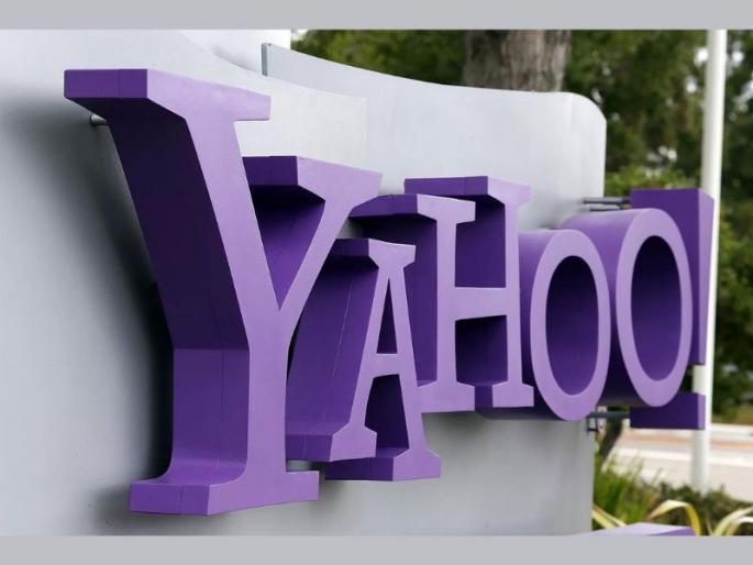 Yahoo india has shut down news websites in india because of new fdi rules of indian government  | Yahoo ने बंद केली भारतातील ‘ही’ सेवा; सरकारच्या निर्णयामुळे घेतली माघार  Yahoo india has shut down news websites in india because of new fdi rules of indian government  | Yahoo ने बंद केली भारतातील ‘ही’ सेवा; सरकारच्या निर्णयामुळे घेतली माघार