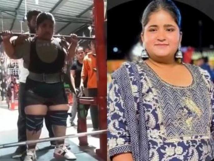 Oh my...! Power lifter yashtika acharya's rod collapses while lifting 270 kg; National player's death creates excitement | बापरे...! २७० किलोंचे वजन उचलताना पावर लिफ्टर यष्टिका कोसळली; नॅशनल प्लेअरच्या मृत्यूने खळबळ