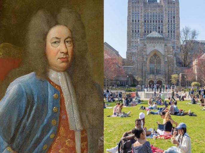 Bloodthirsty British officer! Enslaved thousands of Indians and founded Yale University, apologized | रक्तपिपासू इंग्रज अधिकारी! हजारो भारतीयांना गुलाम बनविले अन् येल विद्यापीठाची स्थापना केली, मागितली माफी  Bloodthirsty British officer! Enslaved thousands of Indians and founded Yale University, apologized | रक्तपिपासू इंग्रज अधिकारी! हजारो भारतीयांना गुलाम बनविले अन् येल विद्यापीठाची स्थापना केली, मागितली माफी