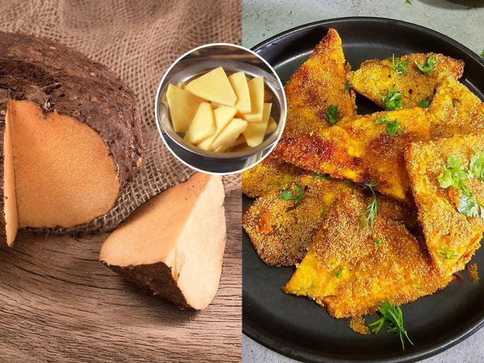 Maharashtra traditional food elephant yam fries Suranache kaap easy and tasty recipe | Maharashtra special food: सुरणाचे काप करा आणि बिनधास्त खा पोटभर, पण टाळा ही एक चूक..