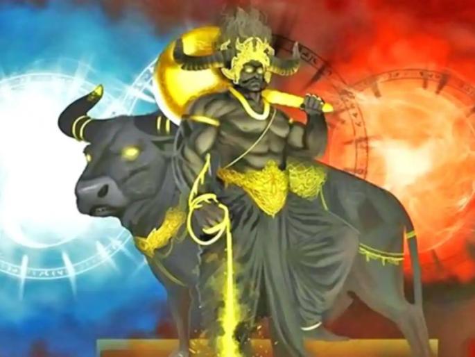 Is it inauspicious to have Swami Yama in the south? Look at the classical answer! | दक्षिण दिशेचा स्वामी यम असल्याने ती अशुभ ठरते का? शास्त्रीय उत्तर पहा! Is it inauspicious to have Swami Yama in the south? Look at the classical answer! | दक्षिण दिशेचा स्वामी यम असल्याने ती अशुभ ठरते का? शास्त्रीय उत्तर पहा!