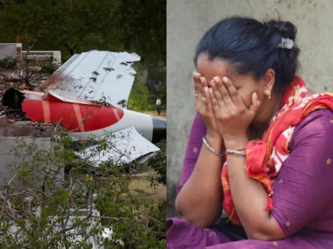 ahmedabad air india plane crash story of yaman vyas who survived | Ahmedabad Plane Crash : आईच्या शब्दाखातर 'तो' थांबला अन् विमान अपघातातून जीव वाचला; ऐनवेळी नेमकं काय घडलं? ahmedabad air india plane crash story of yaman vyas who survived | Ahmedabad Plane Crash : आईच्या शब्दाखातर 'तो' थांबला अन् विमान अपघातातून जीव वाचला; ऐनवेळी नेमकं काय घडलं?