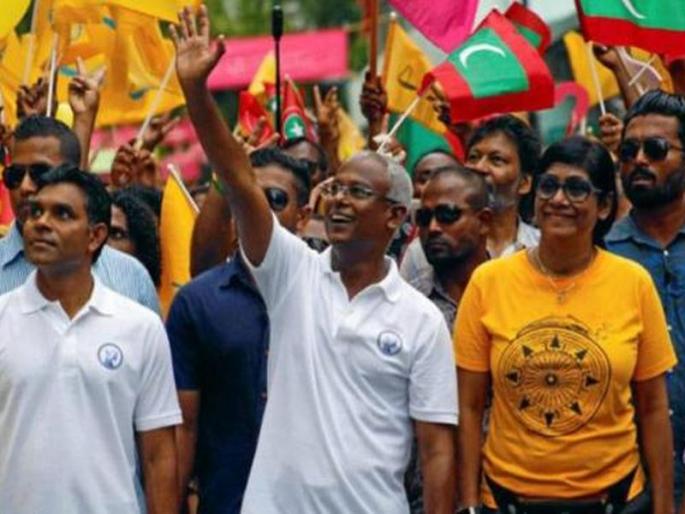 Maldives opened for India Bilateral Relations, easy to control China | चीनवर नियंत्रण ठेवणं झालं सोपं, यामिनच्या पराभवामुळे भारतासाठी उघडलं मालदीवने दार!