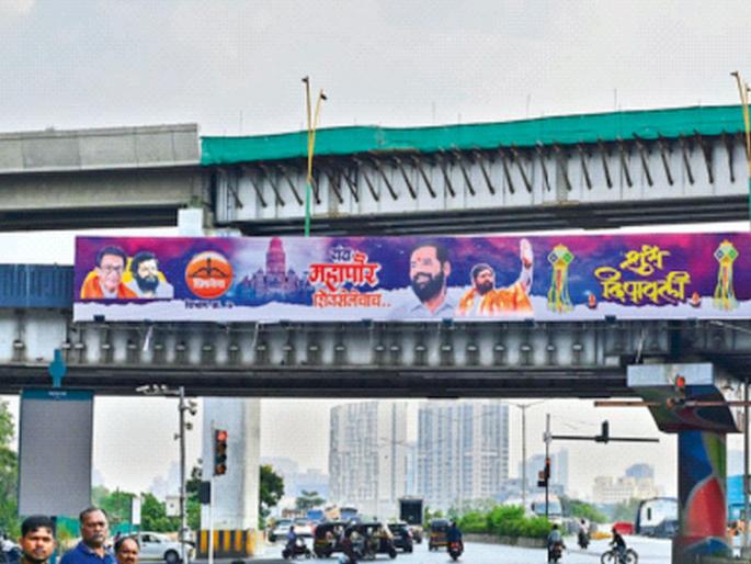Shinde Sena's banner display in the courtyard of 'Matoshree'; Intention to provoke Thackeray, but spark in the grand alliance? | ‘मातोश्री’च्या अंगणात शिंदेसेनेची बॅनरबाजी; हेतू ठाकरेंना डिवचण्याचा, पण महायुतीत ठिणगी? Shinde Sena's banner display in the courtyard of 'Matoshree'; Intention to provoke Thackeray, but spark in the grand alliance? | ‘मातोश्री’च्या अंगणात शिंदेसेनेची बॅनरबाजी; हेतू ठाकरेंना डिवचण्याचा, पण महायुतीत ठिणगी?