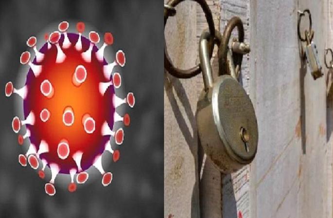 This is not an epidemic, it is a trade epidemic: NVCC strongly opposes the lockdown | ही महामारी नव्हे, व्यापारमारी : ‘एनव्हीसीसी’चा टाळेबंदीला कडाडून विरोध