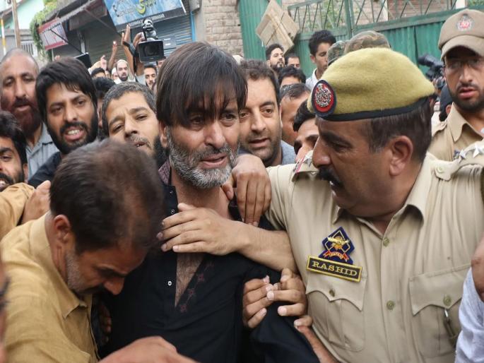 Yasin Malik: 'Yes, I was involved in terrorist activities', Yasin Malik pleads guilty in court | Yasin Malik: 'होय, मी दहशतवादी कारवायांमध्ये सामील होतो', यासीन मलिकने कोर्टासमोर मान्य केले सर्व गुन्हे Yasin Malik: 'Yes, I was involved in terrorist activities', Yasin Malik pleads guilty in court | Yasin Malik: 'होय, मी दहशतवादी कारवायांमध्ये सामील होतो', यासीन मलिकने कोर्टासमोर मान्य केले सर्व गुन्हे