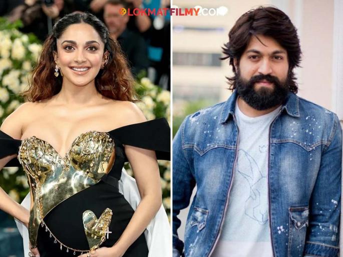 KGF star Yash takes big decision for pregnant Kiara Advani, actor is getting a lot of praise | KGF स्टार यशने प्रेग्नेंट कियारा अडवाणीसाठी घेतला मोठा निर्णय, अभिनेत्याचं होतंय खूप कौतुक KGF star Yash takes big decision for pregnant Kiara Advani, actor is getting a lot of praise | KGF स्टार यशने प्रेग्नेंट कियारा अडवाणीसाठी घेतला मोठा निर्णय, अभिनेत्याचं होतंय खूप कौतुक