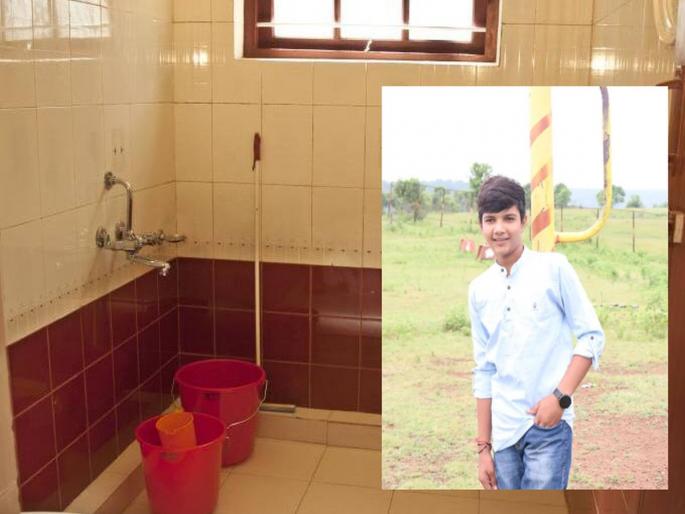 Jalgaon: Gas leak in bathroom, Death of sixteen-year-old boy | Jalgaon: हृदयद्रावक! बाथरूममध्ये गॅसची गळती, गुदमरून सोळा वर्षीय मुलाचा मृत्यू Jalgaon: Gas leak in bathroom, Death of sixteen-year-old boy | Jalgaon: हृदयद्रावक! बाथरूममध्ये गॅसची गळती, गुदमरून सोळा वर्षीय मुलाचा मृत्यू