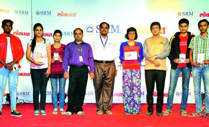 The Spontaneous Response of Students-Parents in SRM University and Lokmat Presenting Seminar | एसआरएम युनिव्हर्सिटी व लोकमत प्रस्तुत सेमिनारला विद्यार्थी-पालकांचा उत्स्फूर्त प्रतिसाद