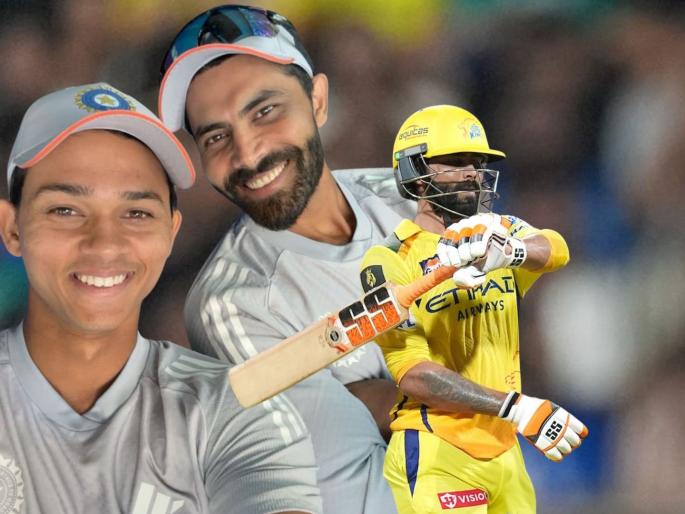 IPL 2026 Yashasvi Jaiswal Shared A Selfie With Ravindra Jadeja May Be RR Next Captain Like MI Hardik Pandya | IPL 2026 : जड्डूसाठी RR आजमावणार MI चा 'हार्दिक' पॅटर्न; यशस्वीच्या नाराजीचाही प्रश्नही मिटला?
