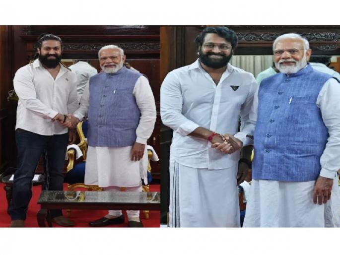 PM Modi in Bengaluru : Yash and Rishabh Shetty met PM Modi, reminisced about Puneet Rajkumar | PM Modi in Bengaluru : यश आणि ऋषभ शेट्टीने घेतली PM मोदींची भेट, पुनीत राजकुमारच्या आठवणींना दिला उजाळा PM Modi in Bengaluru : Yash and Rishabh Shetty met PM Modi, reminisced about Puneet Rajkumar | PM Modi in Bengaluru : यश आणि ऋषभ शेट्टीने घेतली PM मोदींची भेट, पुनीत राजकुमारच्या आठवणींना दिला उजाळा