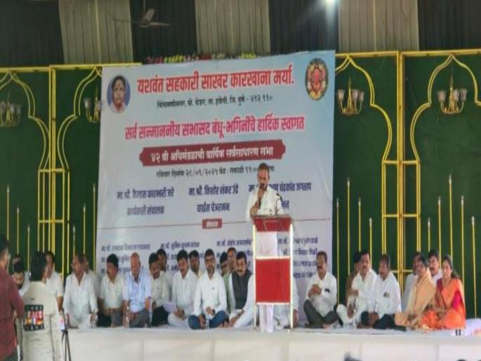 pune news Unprecedented chaos in Yashwant Factory meeting, controversy over land sale | यशवंत कारखान्याच्या सभेत अभूतपूर्व गोंधळ, जमीन विक्रीवरून वादंग