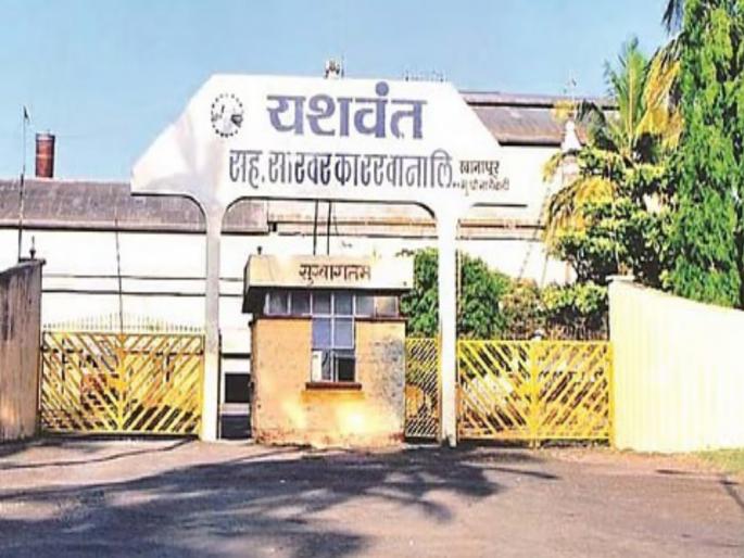 pune crime news application to register a financial crime against the directors of Yashwant Factory | यशवंत कारखान्याच्या संचालकांवर आर्थिक गुन्हा दाखल करण्यासाठी अर्ज pune crime news application to register a financial crime against the directors of Yashwant Factory | यशवंत कारखान्याच्या संचालकांवर आर्थिक गुन्हा दाखल करण्यासाठी अर्ज
