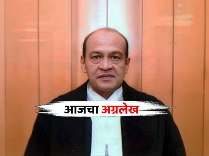 Editorial article on Justice Yashwant Verma Controvercy and Indian judiciary system | अग्रलेख: न्यायपालिका स्वायत्तच; पण ज्यावेळी न्यायाधीशच वादाच्या भोवऱ्यात सापडतो, तेव्हा... Editorial article on Justice Yashwant Verma Controvercy and Indian judiciary system | अग्रलेख: न्यायपालिका स्वायत्तच; पण ज्यावेळी न्यायाधीशच वादाच्या भोवऱ्यात सापडतो, तेव्हा...