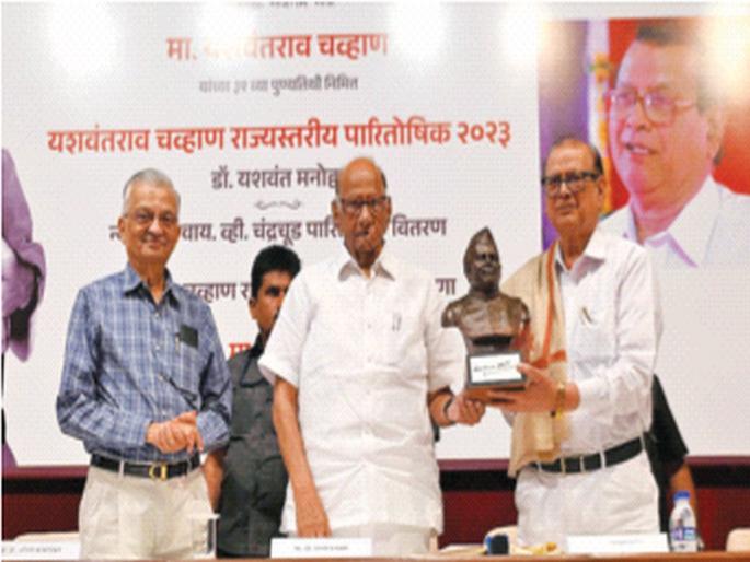 ...so the manifesto of the defeat of divisive 'India', Dr. Yashwant Manohar spoke harsh words | ...तर फुटीरपणा ‘इंडिया’च्या पराभवाचा जाहीरनामा, डॉ. यशवंत मनोहर यांनी सुनावले खडे बोल ...so the manifesto of the defeat of divisive 'India', Dr. Yashwant Manohar spoke harsh words | ...तर फुटीरपणा ‘इंडिया’च्या पराभवाचा जाहीरनामा, डॉ. यशवंत मनोहर यांनी सुनावले खडे बोल