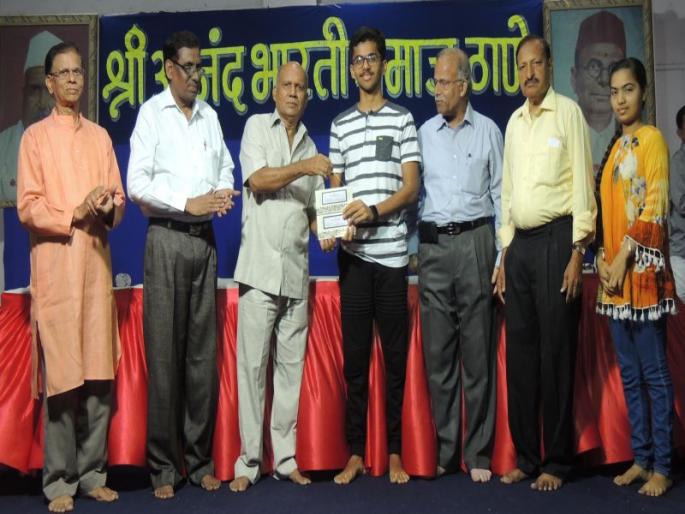 Babu, mother, Baba and Guru are your Savior; Headmaster Yashwant Shinde | बाळानो,आई,बाबा व गुरु हेच तुमचे तारणहार आहेत ; मुख्याध्यापक यशवंत शिंदे Babu, mother, Baba and Guru are your Savior; Headmaster Yashwant Shinde | बाळानो,आई,बाबा व गुरु हेच तुमचे तारणहार आहेत ; मुख्याध्यापक यशवंत शिंदे