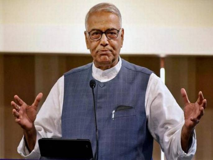 Modi government's proud house below: Yashwant Sinha | मोदी सरकारचे गर्वाचे घर खाली : यशवंत सिन्हा  Modi government's proud house below: Yashwant Sinha | मोदी सरकारचे गर्वाचे घर खाली : यशवंत सिन्हा