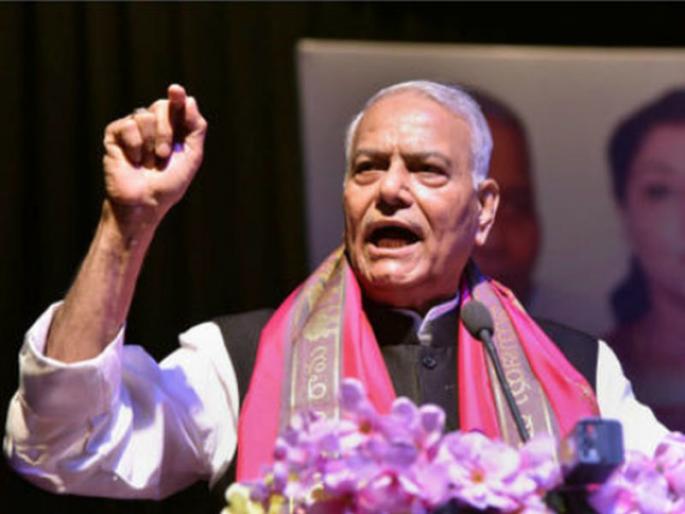 Presidential Election Shiv Senas problem can be understood said Yashwant Sinha | राष्ट्रपती निवडणूक - शिवसेनेची अडचण समजू शकतो : यशवंत सिन्हा Presidential Election Shiv Senas problem can be understood said Yashwant Sinha | राष्ट्रपती निवडणूक - शिवसेनेची अडचण समजू शकतो : यशवंत सिन्हा