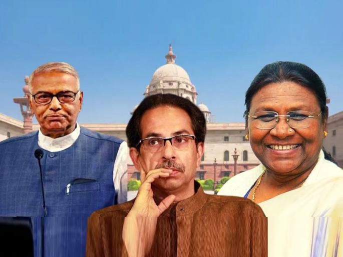 yashwant sinha claims shiv sena uddhav thackeray forced to support draupadi murmu in presidential election 2022 | Presidential election 2022: “उद्धव ठाकरेंनी दबाव असल्यामुळेच द्रौपदी मुर्मू यांना पाठिंबा दिलाय”; यशवंत सिन्हांची तीव्र नाराजी