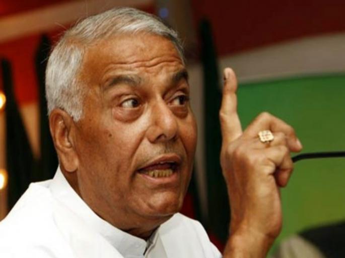 we will not withdraw agitation unless removation of CAA act : yashwant sinha | सीएए कायदा मागे घेतल्याशिवाय आंदाेलन थांबविणार नाही : यशवंत सिन्हा we will not withdraw agitation unless removation of CAA act : yashwant sinha | सीएए कायदा मागे घेतल्याशिवाय आंदाेलन थांबविणार नाही : यशवंत सिन्हा