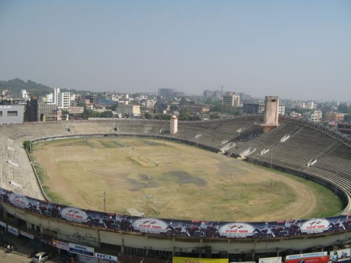 Yashwant Stadium in Nagpur gets old money again! | नागपुरातील यशवंत स्टेडियमला लाभले पुन्हा जुने रुपडे! Yashwant Stadium in Nagpur gets old money again! | नागपुरातील यशवंत स्टेडियमला लाभले पुन्हा जुने रुपडे!