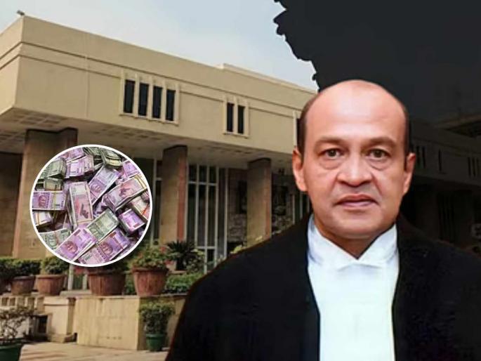 Half an hour inspection at the place where notes were burnt in Judge yashwant Verma house; Investigation ends | न्यायाधीश वर्मांच्या घरात नोटा जळलेल्या ठिकाणी अर्धा तास तपासणी; चौकशीचा फास आवळला Half an hour inspection at the place where notes were burnt in Judge yashwant Verma house; Investigation ends | न्यायाधीश वर्मांच्या घरात नोटा जळलेल्या ठिकाणी अर्धा तास तपासणी; चौकशीचा फास आवळला