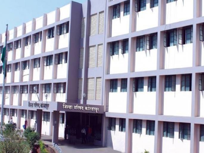 Kolhapur Zilla Parishad in Yashwant Panchayat first in Pune division | यशवंत पंचायतमध्ये कोल्हापूर जिल्हा परिषद पुणे विभागात पहिली Kolhapur Zilla Parishad in Yashwant Panchayat first in Pune division | यशवंत पंचायतमध्ये कोल्हापूर जिल्हा परिषद पुणे विभागात पहिली