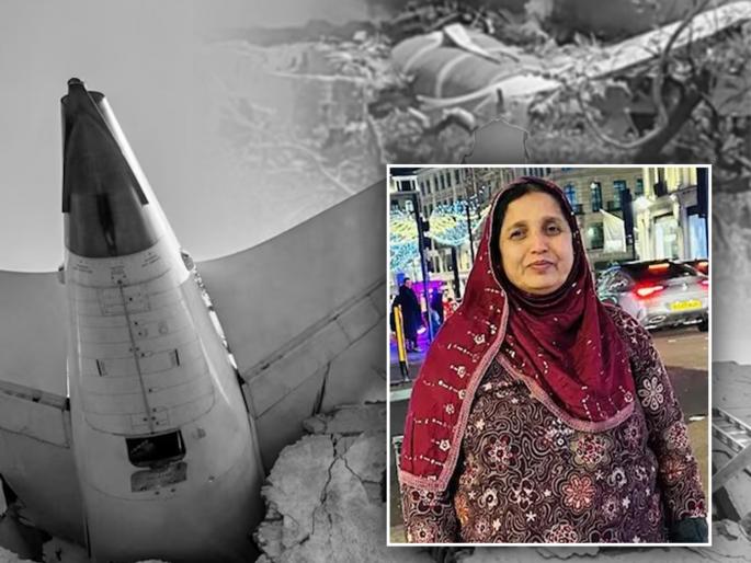 Yasmin Vohra who was on her way to take care of her pregnant daughter in law died in an Ahmedabad plane crash | सुनेची काळजी घेण्यासाठी निघालेल्या यास्मिन; तीन दिवस प्रवास पुढे ढकलला, विमान अपघातात मृत्यू Yasmin Vohra who was on her way to take care of her pregnant daughter in law died in an Ahmedabad plane crash | सुनेची काळजी घेण्यासाठी निघालेल्या यास्मिन; तीन दिवस प्रवास पुढे ढकलला, विमान अपघातात मृत्यू