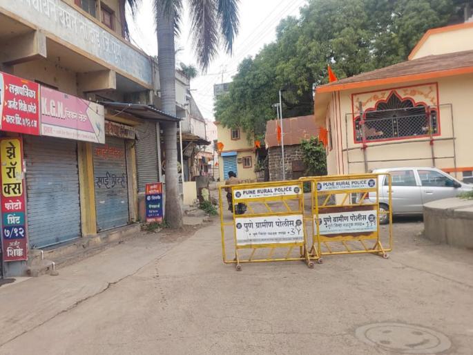 Curfew relaxed; Yavat will continue from 6 am to 11 am, police will be vigilant and monitor the situation | जमावबंदी शिथिल; यवत सकाळी ६ ते ११ सुरु राहणार, पोलिसांकडून सतर्कतेने परिस्थितीवर लक्ष Curfew relaxed; Yavat will continue from 6 am to 11 am, police will be vigilant and monitor the situation | जमावबंदी शिथिल; यवत सकाळी ६ ते ११ सुरु राहणार, पोलिसांकडून सतर्कतेने परिस्थितीवर लक्ष