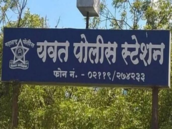 Police action on Matka Adda in Khutbav A case has been registered against three | खुटबाव येथे मटका अड्ड्यावर यवत पोलिसांची कारवाई; तिघांवर गुन्हा दाखल Police action on Matka Adda in Khutbav A case has been registered against three | खुटबाव येथे मटका अड्ड्यावर यवत पोलिसांची कारवाई; तिघांवर गुन्हा दाखल