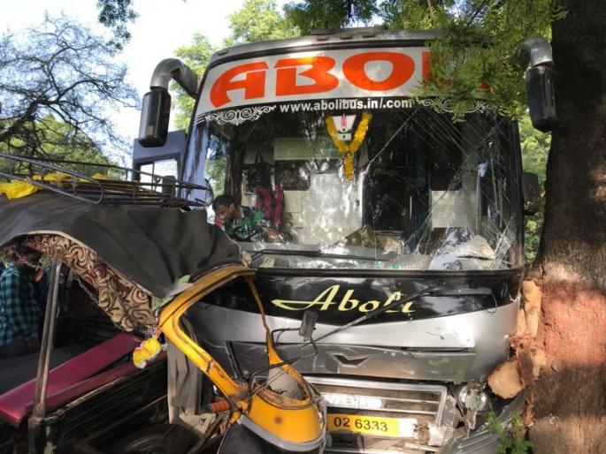 14 students injured in auto rickshaw accident near yavatmal | लाडखेडजवळील अपघातात १४ विद्यार्थी जखमी 14 students injured in auto rickshaw accident near yavatmal | लाडखेडजवळील अपघातात १४ विद्यार्थी जखमी