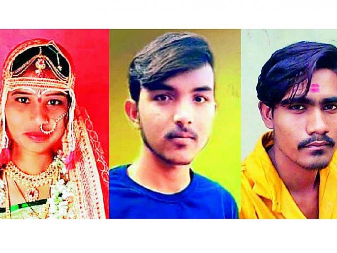 five people from umarkhed yavatmal district died in a road in nanded accident as tractor hits car | लेकीच्या ‘जाण्याने’ लग्नगाव झाले सामसूम; लग्नाच्या तिसऱ्याच दिवशी अपघात five people from umarkhed yavatmal district died in a road in nanded accident as tractor hits car | लेकीच्या ‘जाण्याने’ लग्नगाव झाले सामसूम; लग्नाच्या तिसऱ्याच दिवशी अपघात