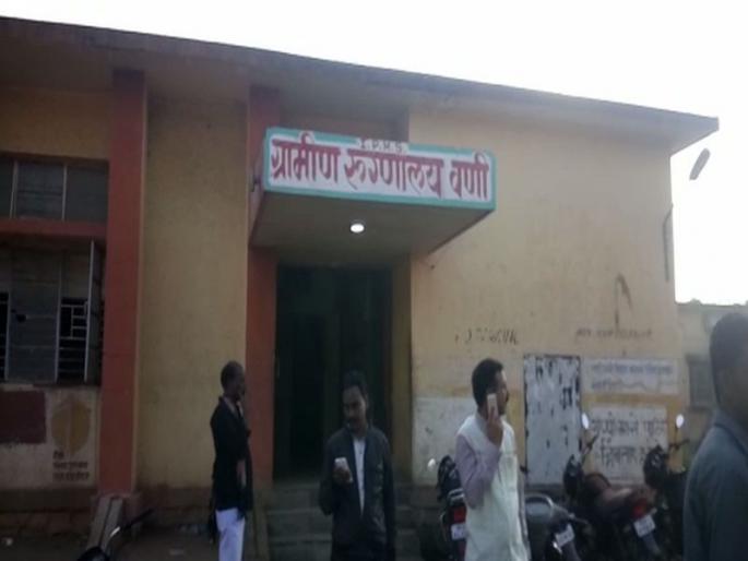 Stole 2 days of child from Hospital in Yavatmal | यवतमाळमधून चोरीला गेलेलं बाळ सापडलं आंध प्रदेशात, अवघ्या 5 तासांत पोलिसांनी आवळल्या आरोपीच्या मुसक्या