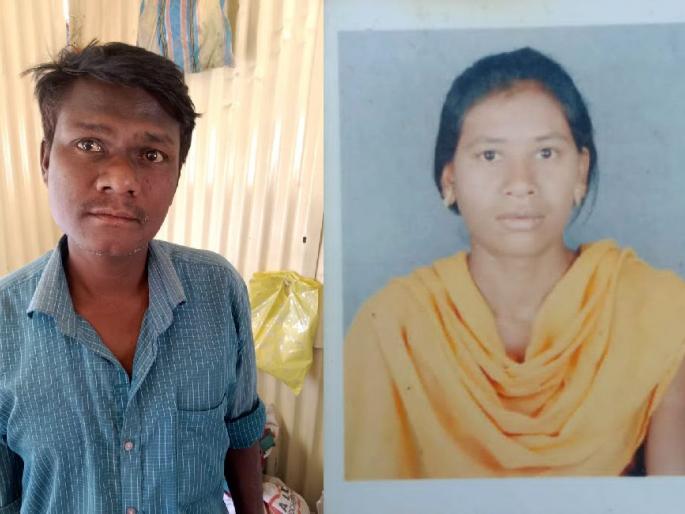 professor kills wife over doubt on character in yavatmal arni | चारित्र्यावर संशय; गुप्तांगावर चाकूने वार करून पत्नीचा खून professor kills wife over doubt on character in yavatmal arni | चारित्र्यावर संशय; गुप्तांगावर चाकूने वार करून पत्नीचा खून