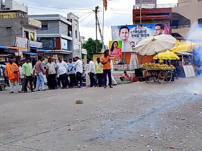 Washim: Bhavana Gawli's Legislative Council candidacy; Jubilation in Washimat | Washim: भावना गवळींना विधान परिषदेची उमेदवारी; वाशिमात जल्लोष Washim: Bhavana Gawli's Legislative Council candidacy; Jubilation in Washimat | Washim: भावना गवळींना विधान परिषदेची उमेदवारी; वाशिमात जल्लोष