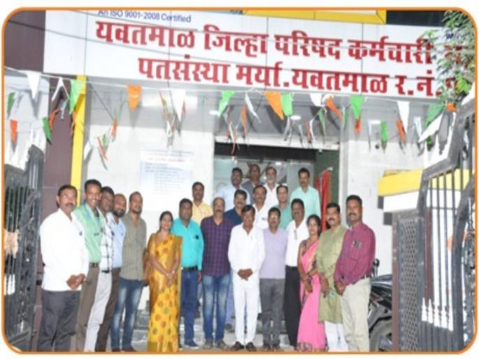 chairman of the credit institution finally resigned on january 3 | पतसंस्था अध्यक्षांचा अखेर तीन जानेवारीला राजीनामा chairman of the credit institution finally resigned on january 3 | पतसंस्था अध्यक्षांचा अखेर तीन जानेवारीला राजीनामा