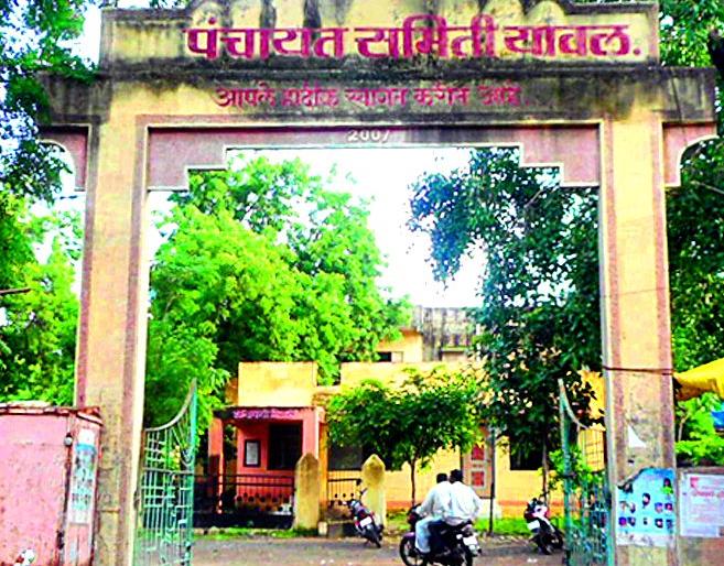 'Incharge Raj' on Yaval Taluk | यावल तालुक्यावर ‘प्रभारी राज’