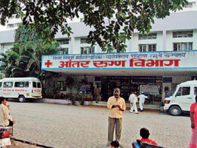 Treatment of non-covid patients from today in YCM | औद्योगिकनगरीतील 'वायसीएम'मध्ये आजपासून नॉन कोविड रुग्णावर होणार उपचार Treatment of non-covid patients from today in YCM | औद्योगिकनगरीतील 'वायसीएम'मध्ये आजपासून नॉन कोविड रुग्णावर होणार उपचार