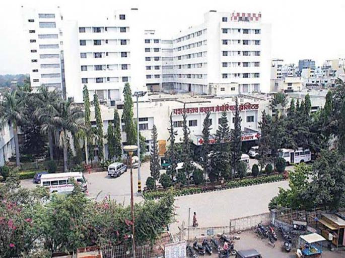 52 lakhs increased expenditure in laundry of YCM hospital | 'वायसीएमएच'च्या कपडे धुलाईत ५२ लाखांचा वाढीव खर्च 52 lakhs increased expenditure in laundry of YCM hospital | 'वायसीएमएच'च्या कपडे धुलाईत ५२ लाखांचा वाढीव खर्च