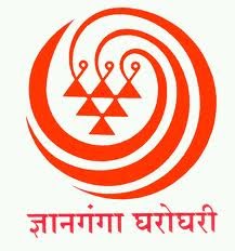 Open University Examination canceled on 8th June | मुक्त विद्यापीठाच्या रद्द झालेल्या परीक्षा आठ जूनपासून ; राज्यात ७३६ परीक्षा केंद्र Open University Examination canceled on 8th June | मुक्त विद्यापीठाच्या रद्द झालेल्या परीक्षा आठ जूनपासून ; राज्यात ७३६ परीक्षा केंद्र