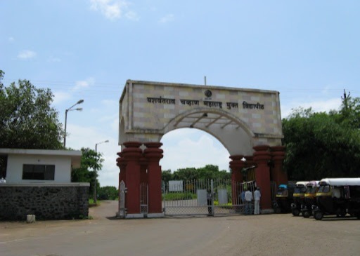 Latest News Open University MBA & BCA Entrance Test Application Deadline, Read Details | MBA, BCA CET : शेताच्या बांधावरून करा MBA, वाचा संपूर्ण प्रवेश परीक्षा वेळापत्रक Latest News Open University MBA & BCA Entrance Test Application Deadline, Read Details | MBA, BCA CET : शेताच्या बांधावरून करा MBA, वाचा संपूर्ण प्रवेश परीक्षा वेळापत्रक